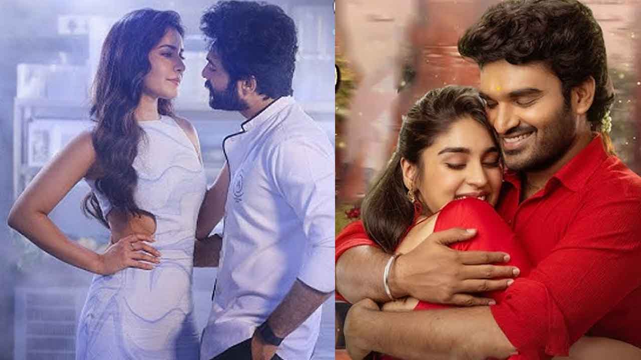 Telusu Kada vs K-Ramp: Which Telugu Film Will Win the Diwali 2025 Box Office Battle?