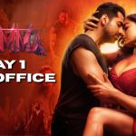 Thamma Day 1 Box Office Collections