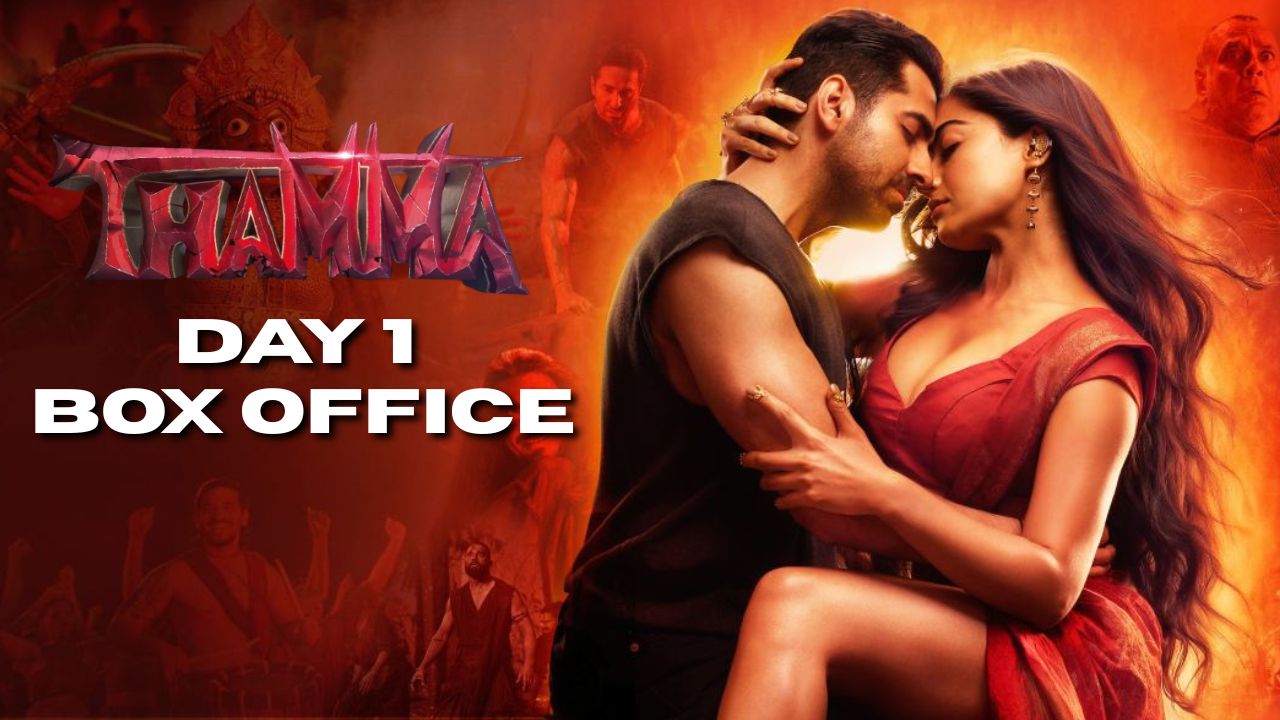 Thamma Day 1 Box Office Collections