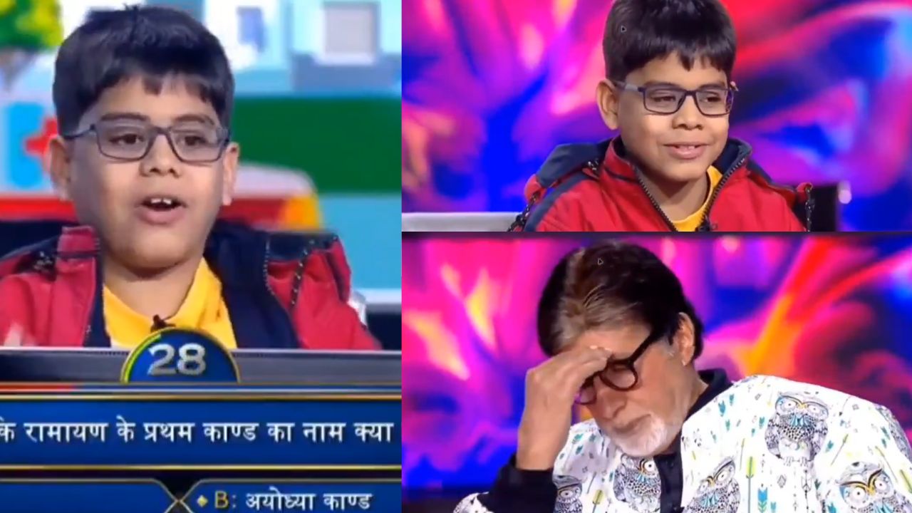 This KBC 17 Kids’ Contestant Has Gone Viral: But for All the Wrong Reasons