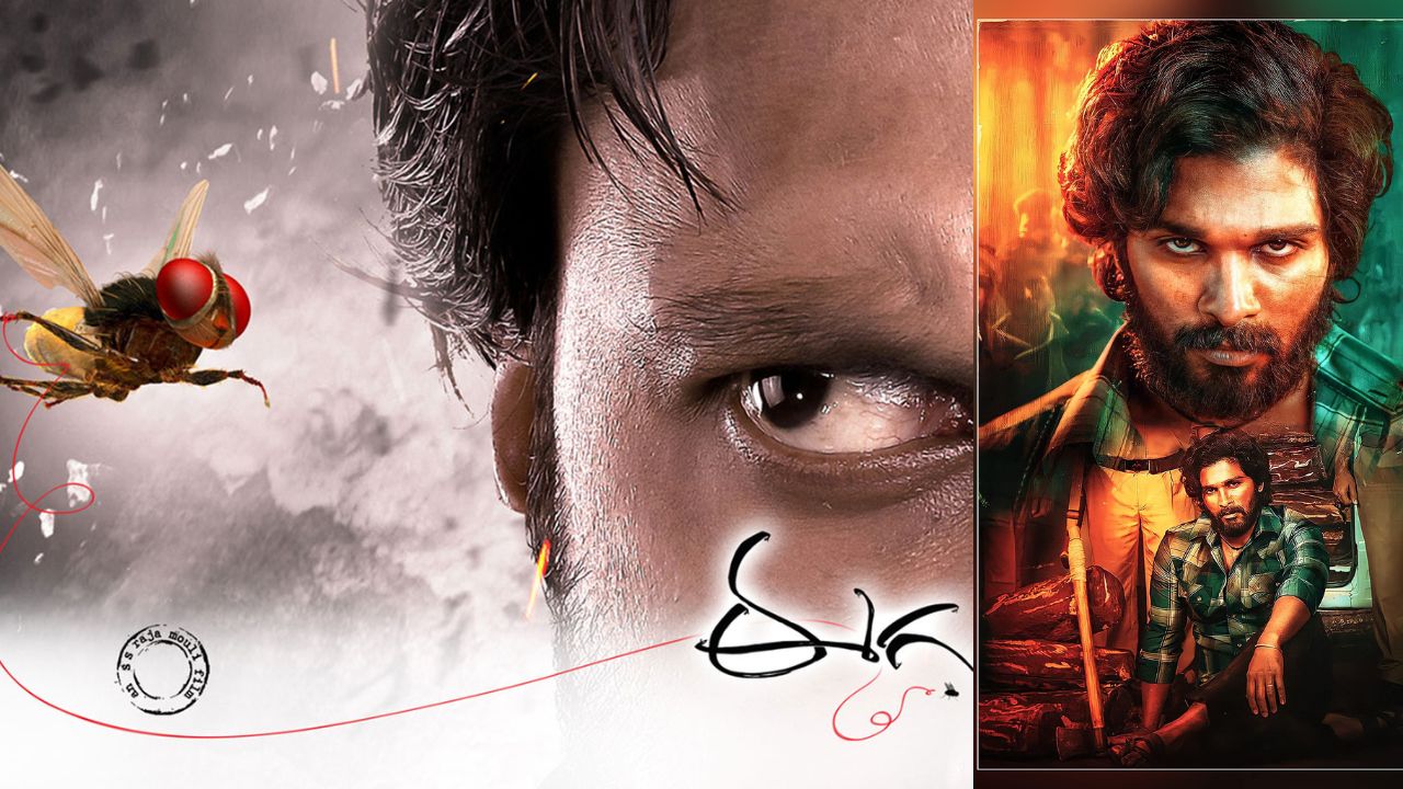 Top 5 action films in Telugu on Amazon Prime