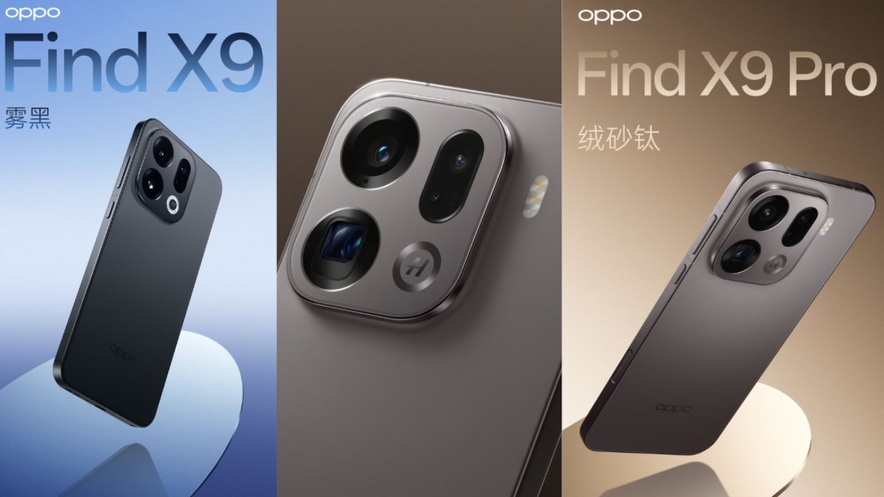 Oppo Find X9, Find X9 Pro Launched: 200MP Camera, 16GB RAM and Android 16 – Check Price and Details Oppo Find X9, Find X9 Pro Launched: 200MP Camera, 16GB RAM and Android 16 – Check Price and Details