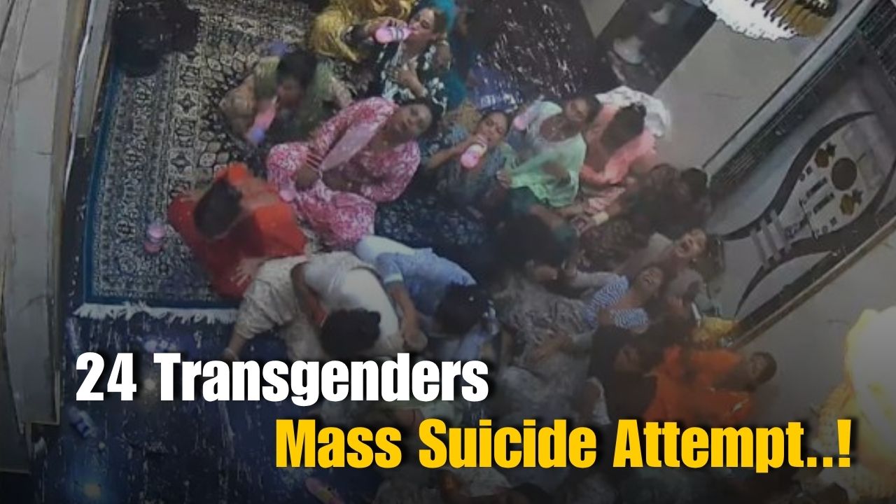 Why Did 24 Transgenders Attempt Mass Suicide in Indore?