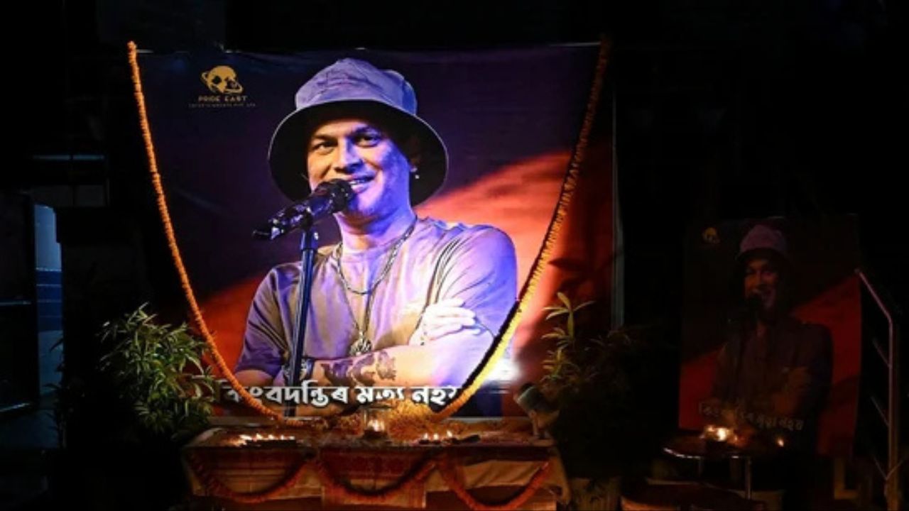 Zubeen Garg’s Manager & NEIF Organizer Arrested