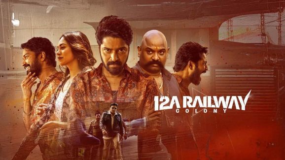 12A Railway Colony Review: Allari Naresh Horror Thriller Hit Or Miss?