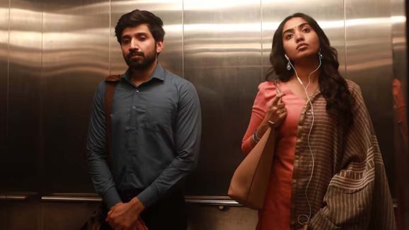 Aaromaley Movie Box Office Collections: Hit Or Miss For Shivatmika Rajashekhar?