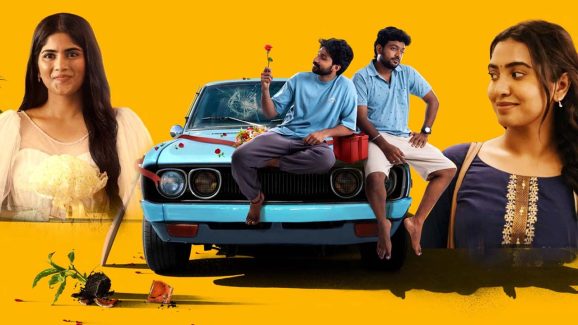 Aaromaley Cast Remuneration: Shivathmika To Kishen Das How Much They Earned?
