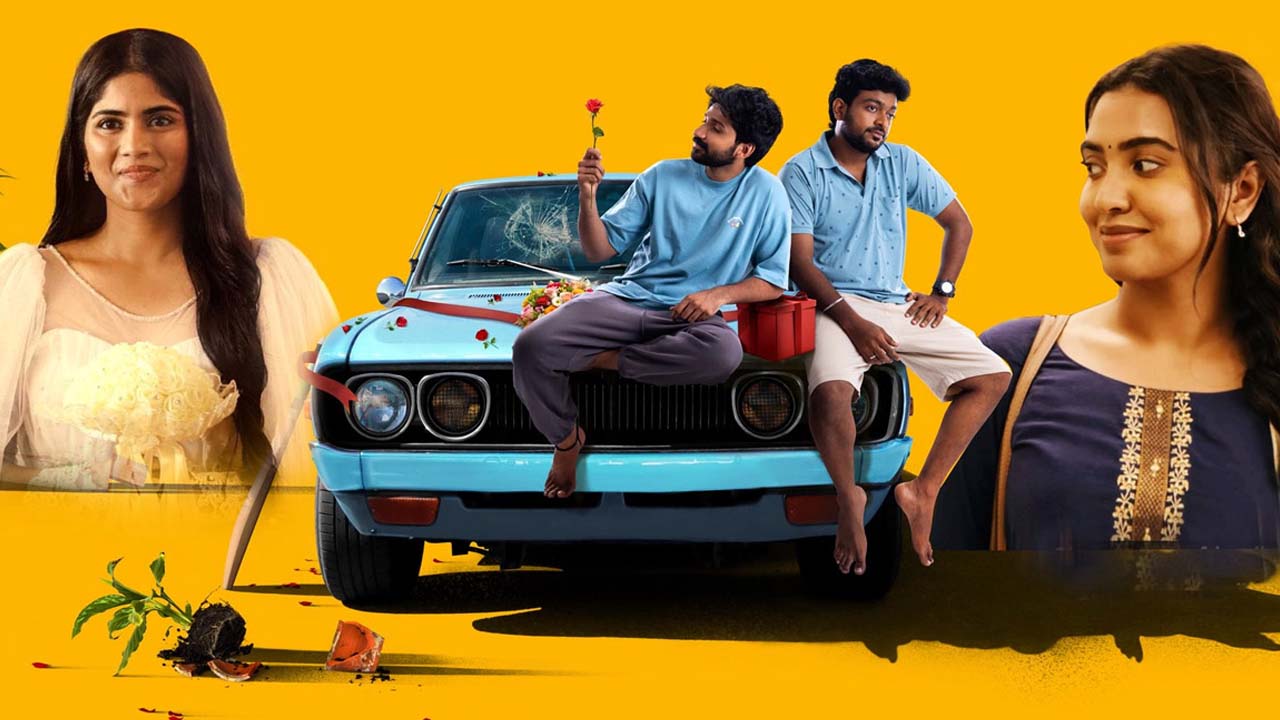 Aaromaley Cast Remuneration: Shivathmika To Kishen Das How Much They Earned?