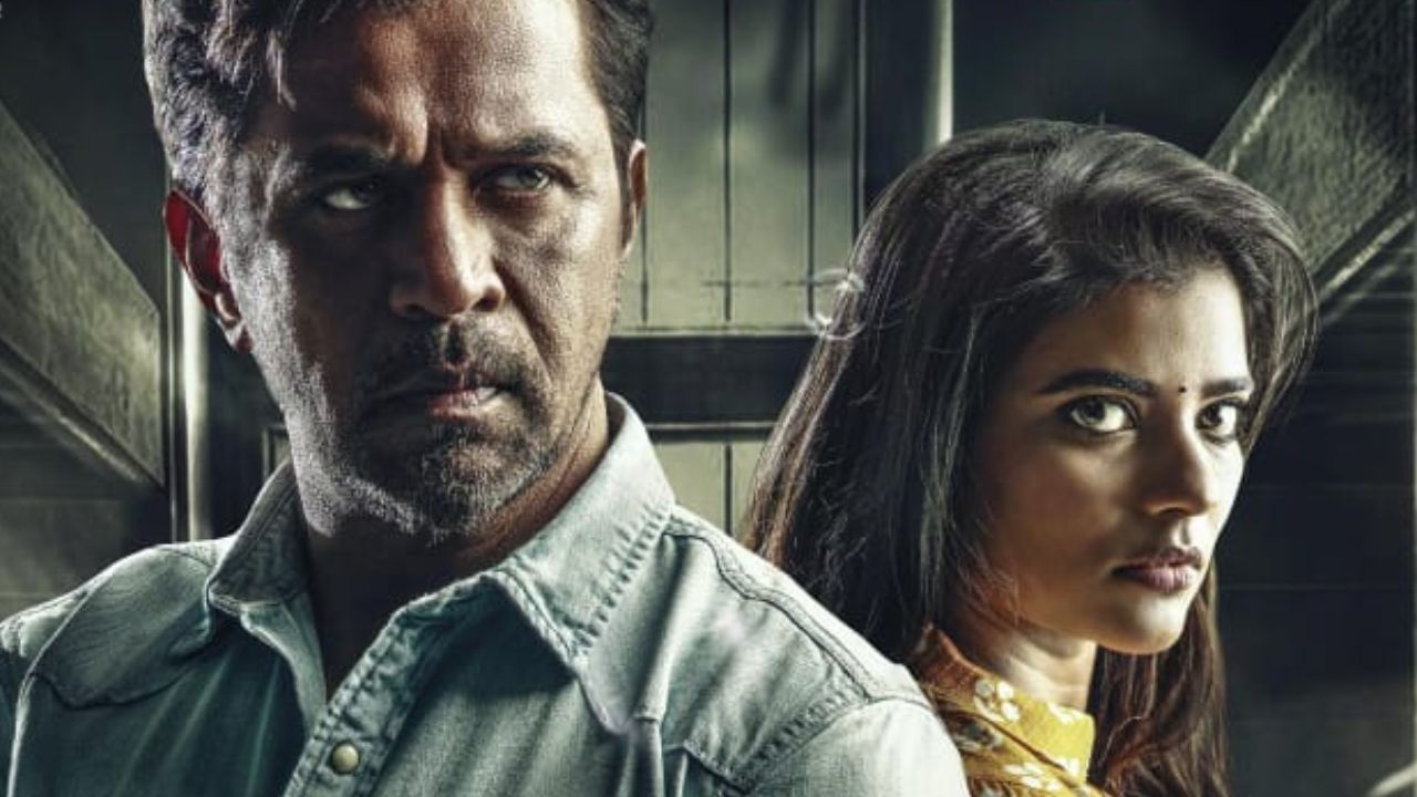 Action King Arjun’s Mufti Police Releasing This Month: Check date