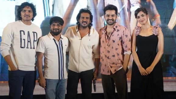Andhra King Taluka Cast Remuneration: Ram To Upendra Who Earned More?