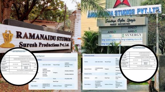 Annapurna & Ramanaidu Studios Under Probe for Low Trade Fees