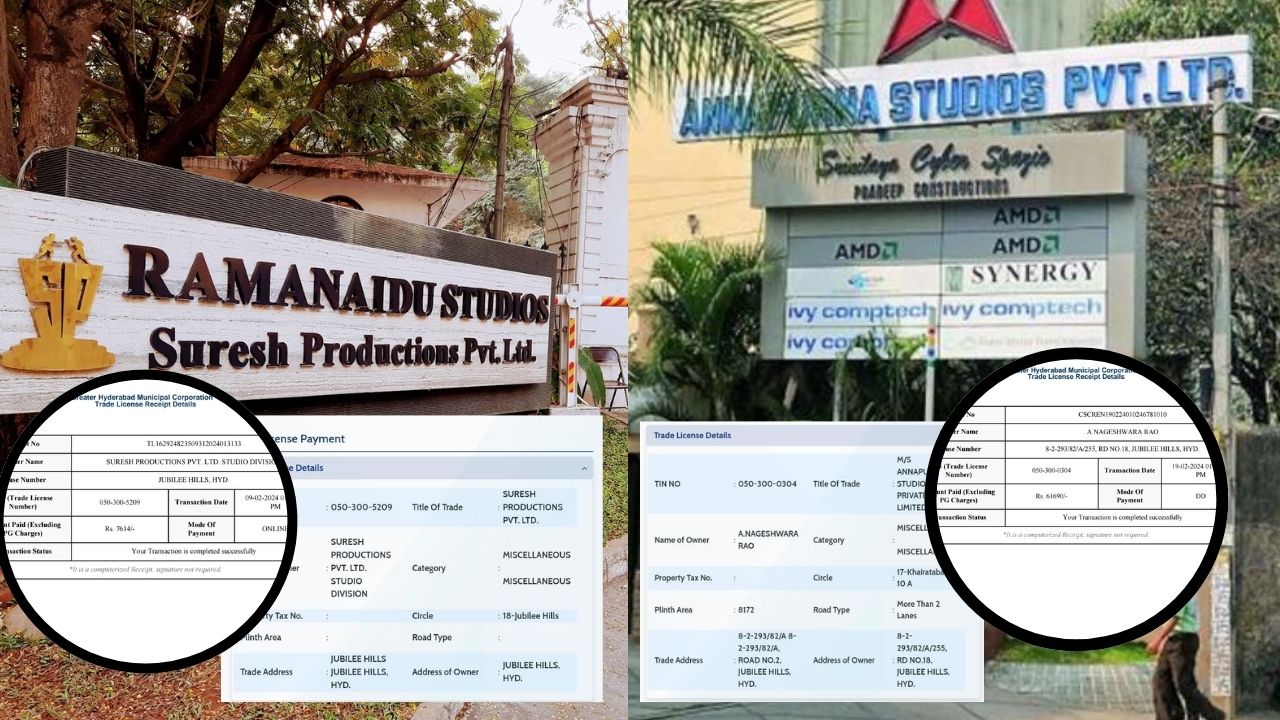 Annapurna & Ramanaidu Studios Under Probe for Low Trade Fees