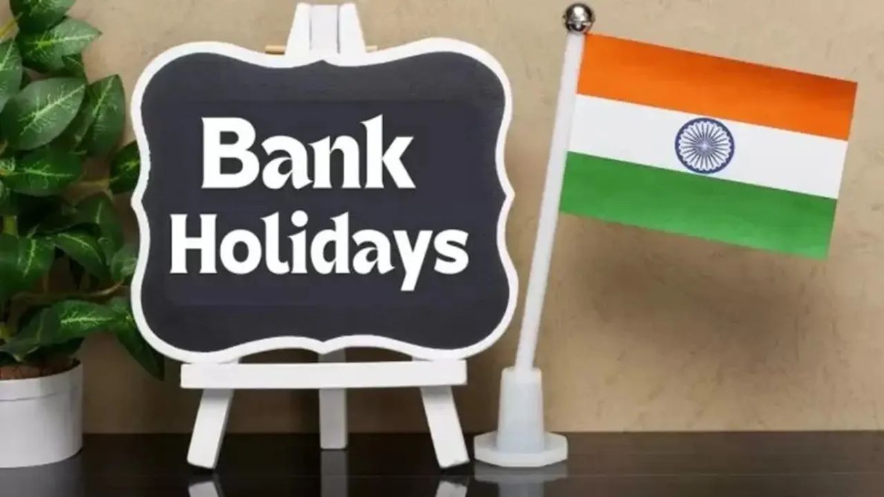 Bank Holidays in December 2025: Check Complete List