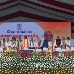 Bihar 2025 Cabinet: Full List of Ministers