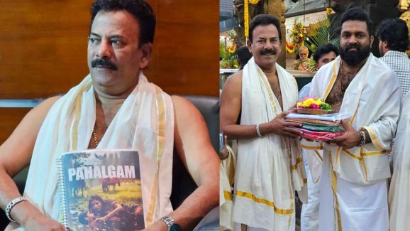 Confirmed: Malayalam Film Pahalgam Inspired by Operation Sindoor