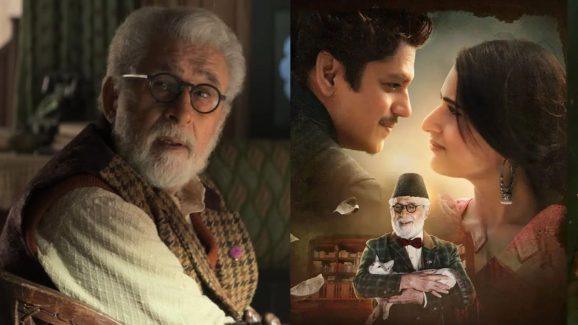 Gustaakh Ishq Box Office: Biggest Flop With Lowest Collections?