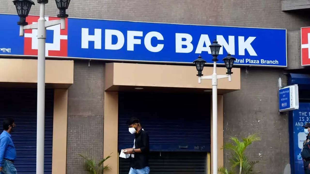 HDFC Bank Scheduled Maintenance Alert: Check Dates And Times