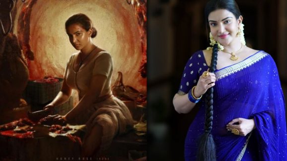 Honey Rose Gears Up for a Breakthrough Role; ‘Rachel’ Title Track Out Today