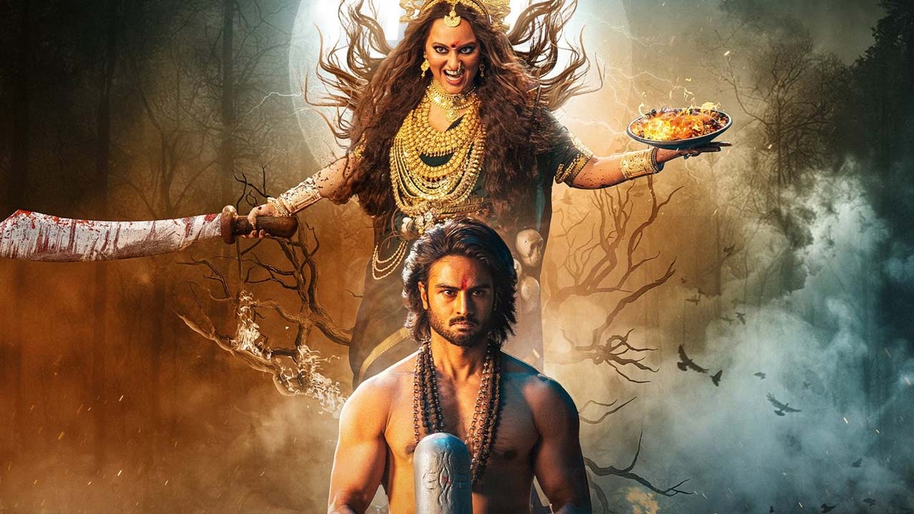 10 Spine-Chilling Movies Like Jatadhara To Stream on OTT Now