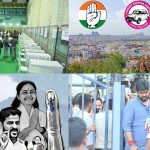Jubilee Hills Bypoll Election Counting Begins