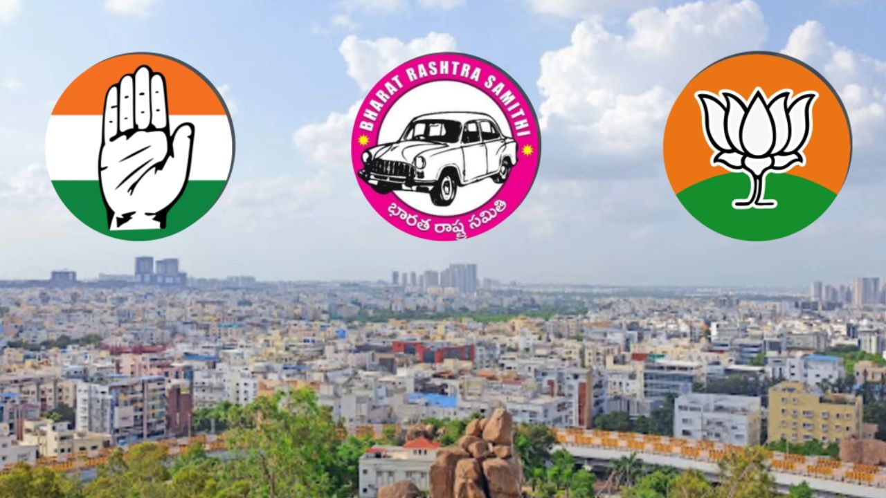 Jubilee Hills Bypoll Election First Round Results: Latest Update