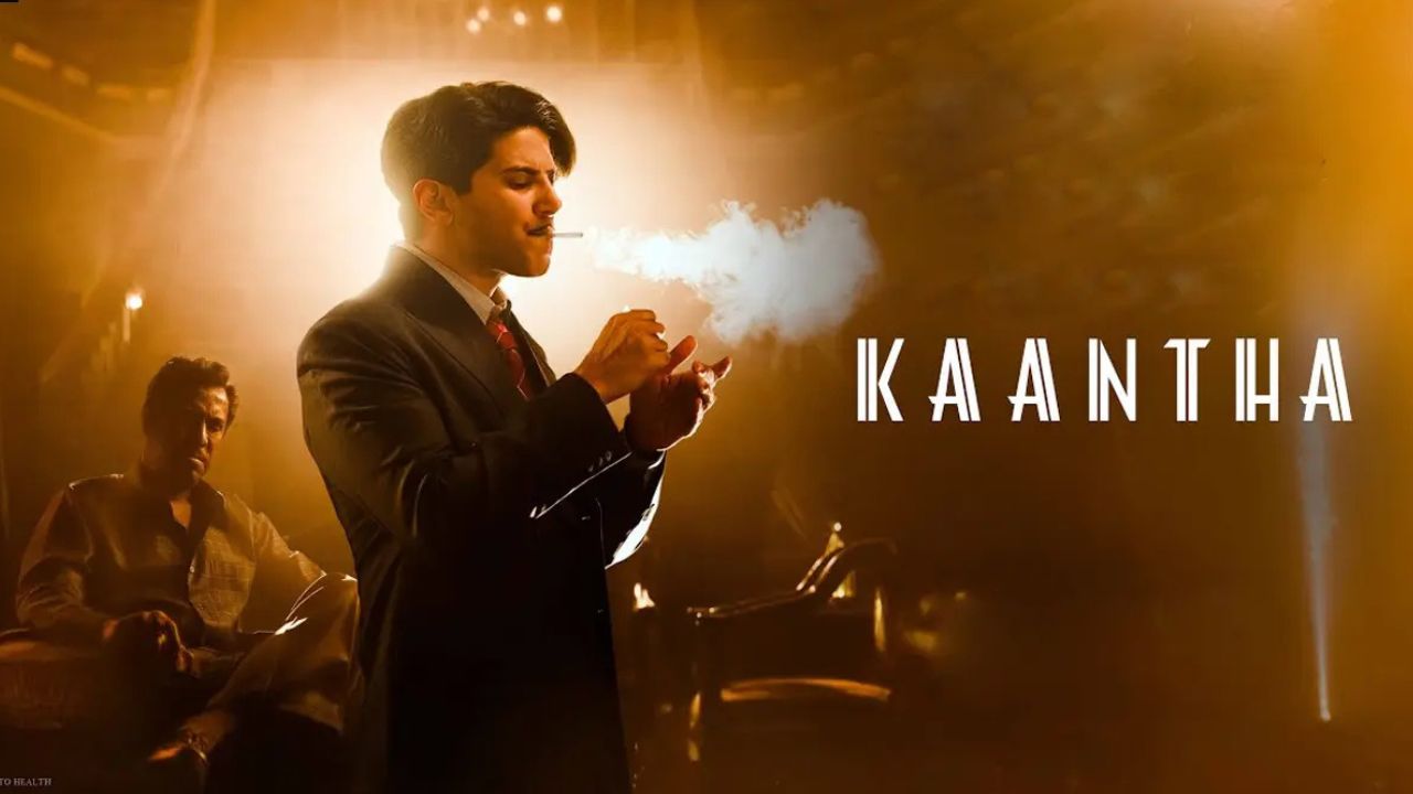 Kaantha Movie Premiere Review: Did it Disappoint?