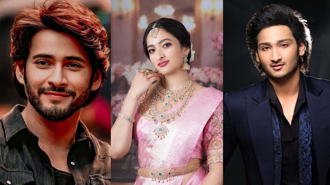 Ghattamaneni 2.0: Mahesh Babu Family Debuts Sparks Nepotism Debate in Tollywood