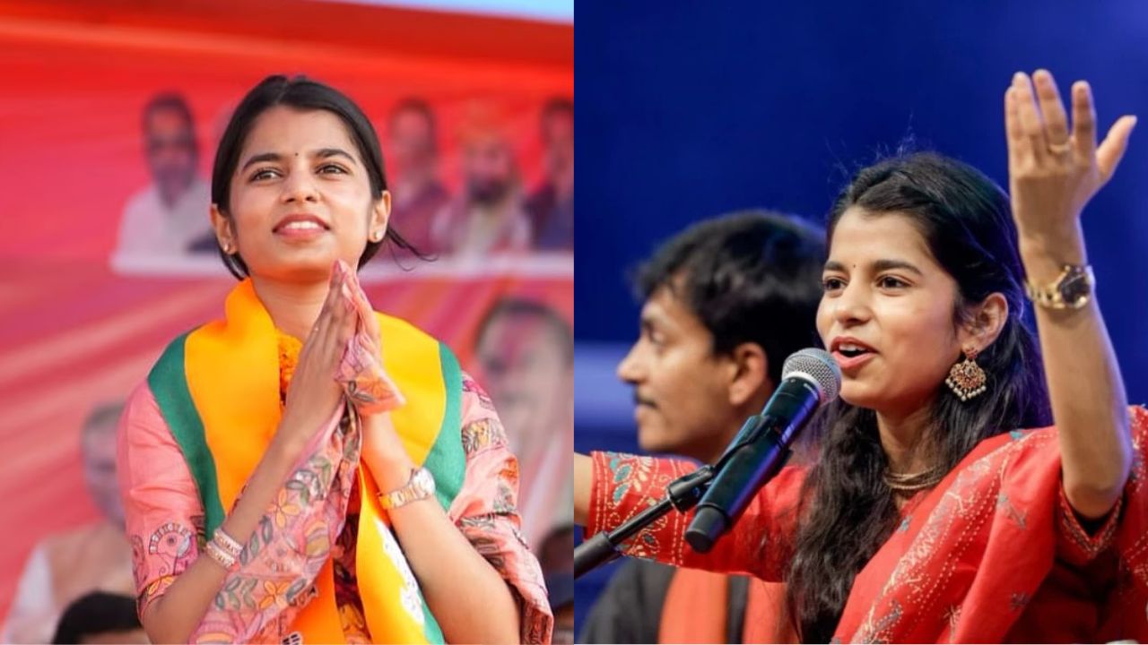 Maithili Thakur Youngest BJP Canditate: Education & Networth