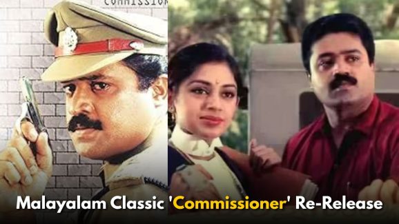Malayalam Classic ‘Commissioner’ Re-Release After 31 Years
