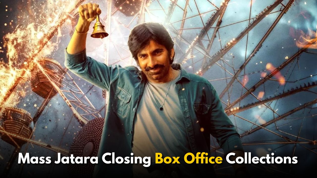 Mass Jatara Closing Box Office Collections: Ravi Teja’s Lowest Ever?