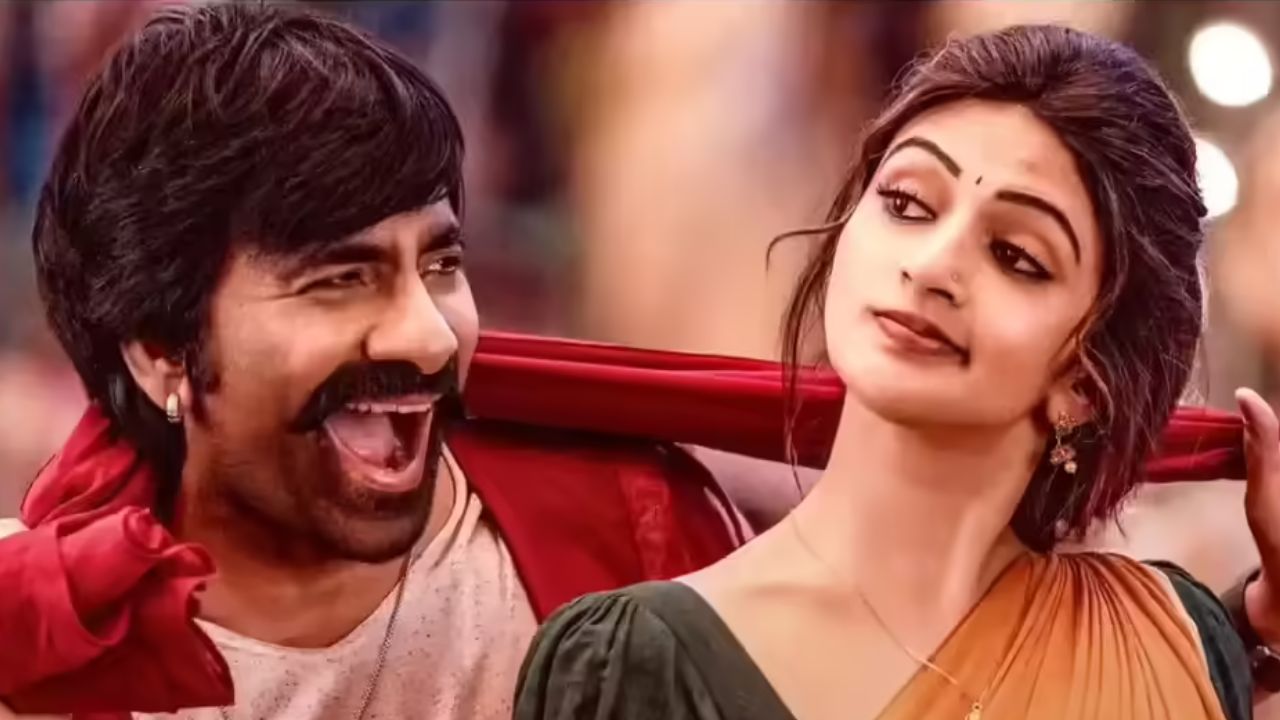 Mass Jathara OTT Release: When and Where to Watch