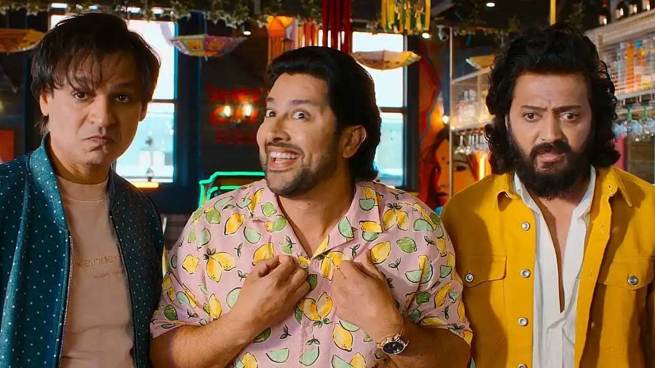 Top 5 Reasons To Watch Mastiii 4 In Theatres This Weekend
