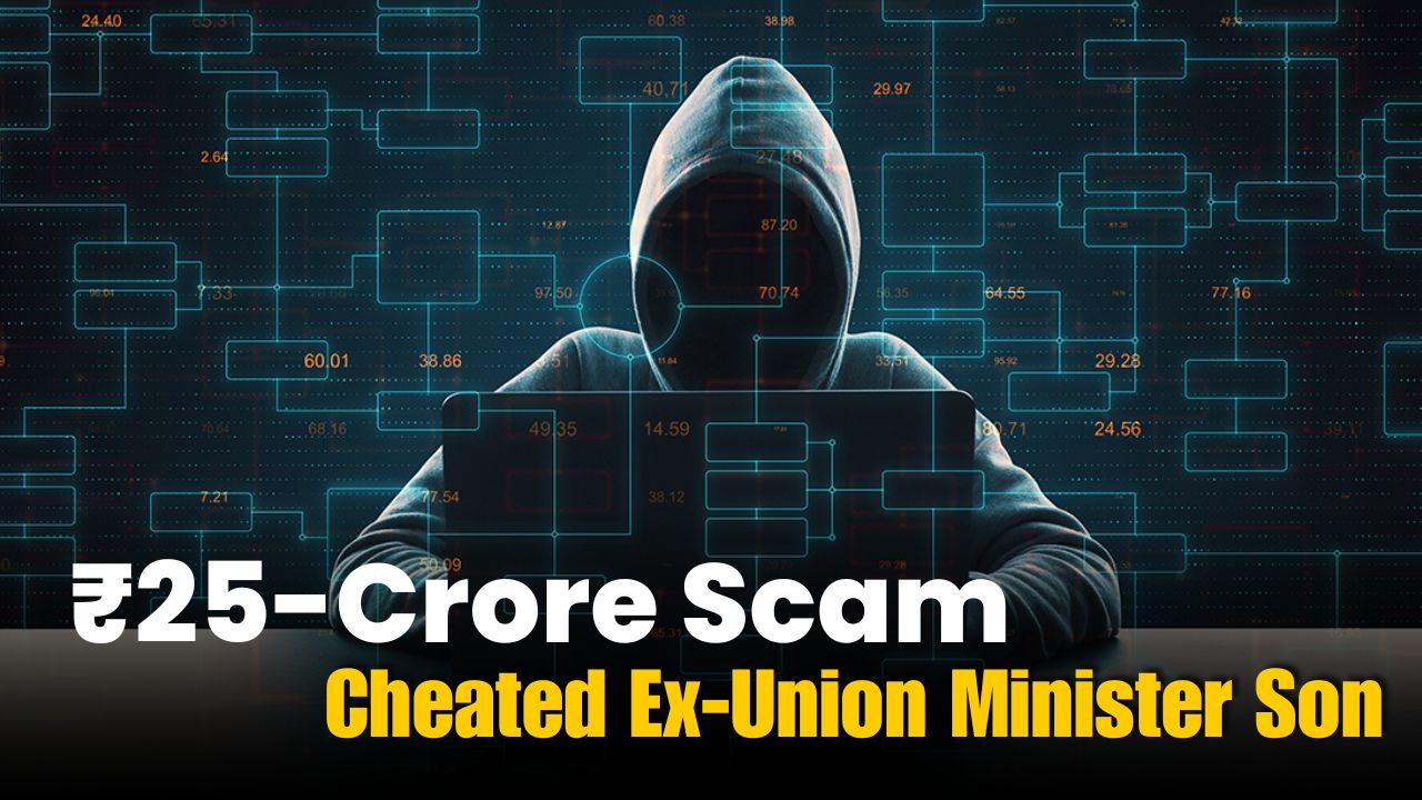 Most-Wanted Fraudster Uppala Satish Arrested: ₹25-Crore Scam
