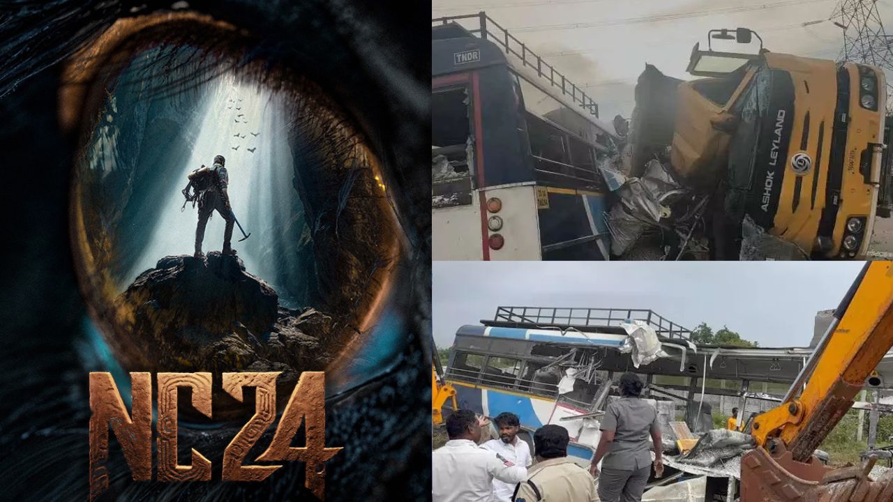 NC24 Poster Launch Postponed After Chevella Bus Tragedy
