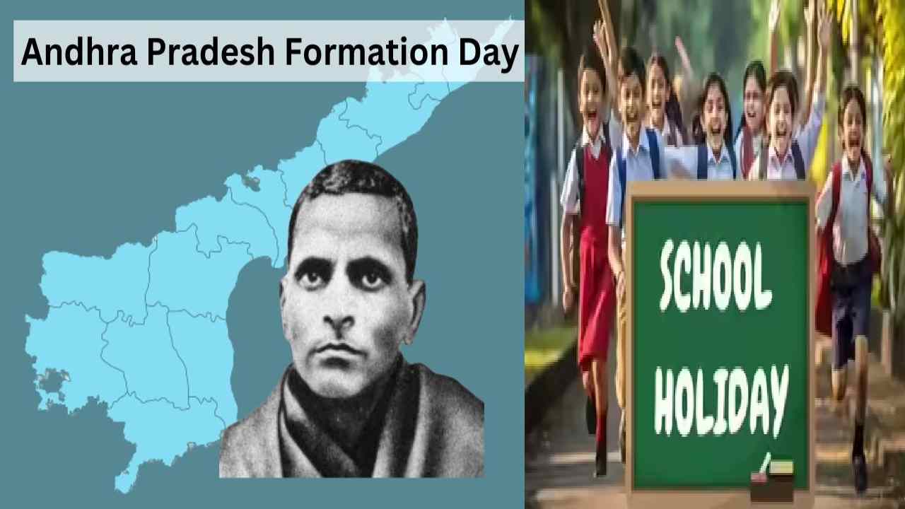 Is There School Holiday Today in Andhra Pradesh for AP Formation Day?