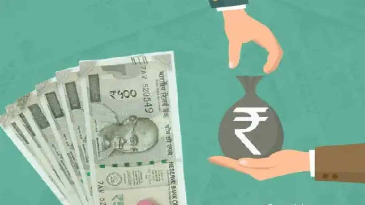 ₹10,000 Withdrawal With Zero Balance: How This Bank Facility Works