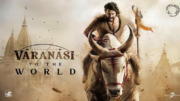Mahesh Babu Varanasi First Glimpse To Arrive With Avatar 3