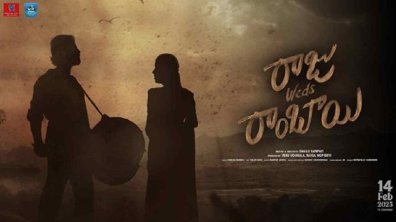 Raju Weds Rambai Review: Did the Hype Match the Film?