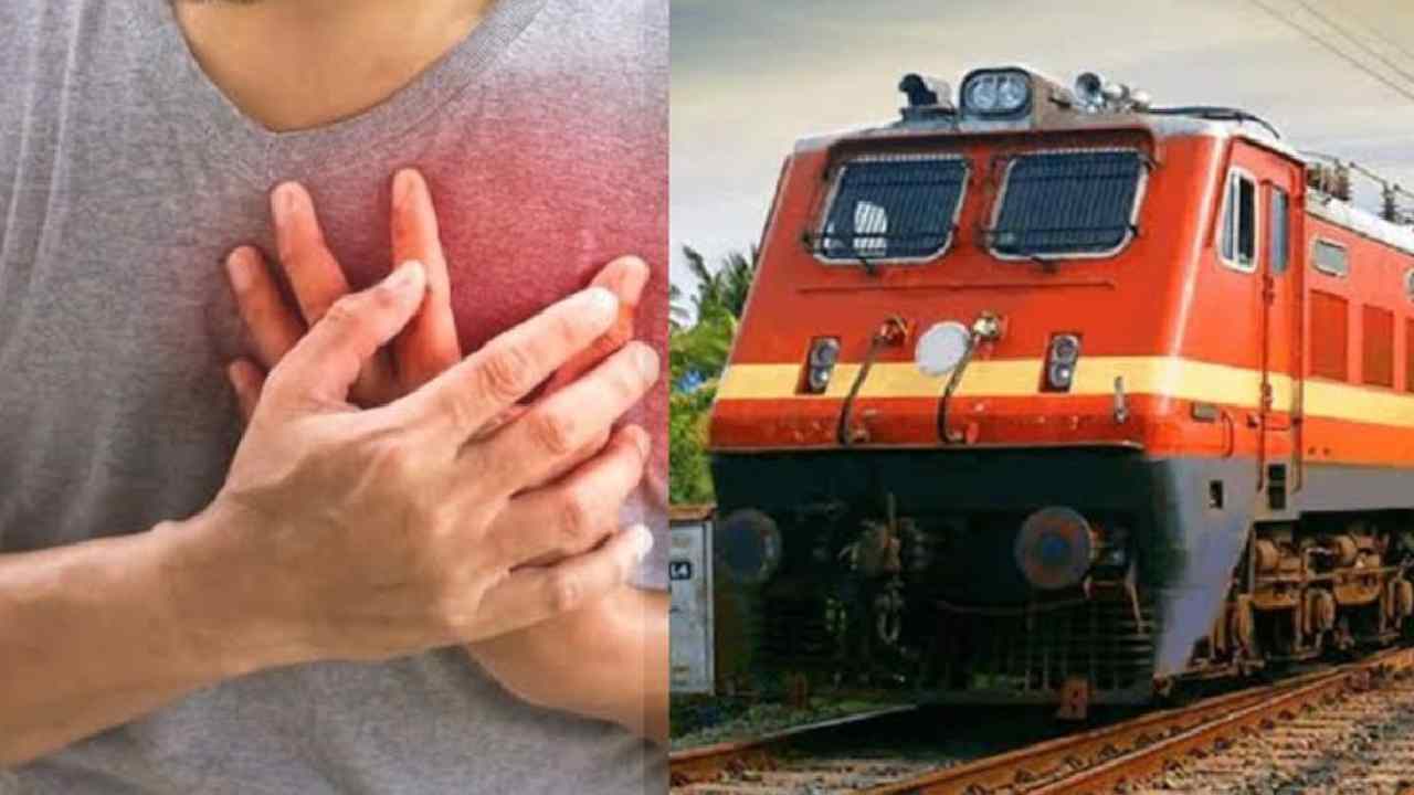 Indian Railways: What to Do If You Face a Health Problem During Train Travel