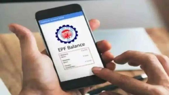 Check PF Balance Easily: Here Are Missed Call and SMS Methods