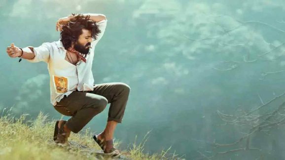 Inside the Struggle Behind Ram Charan Viral Chikiri Song