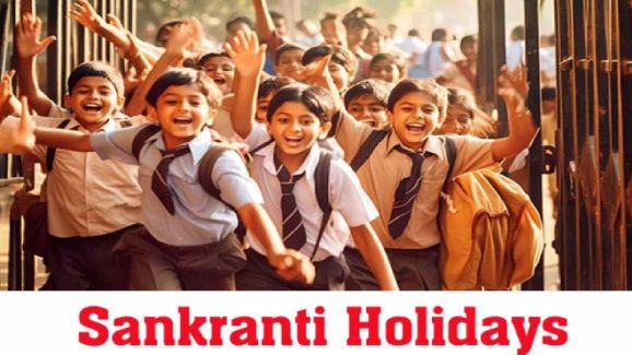 Sankranthi Holidays 2026: Schools to Get 9 Days Break