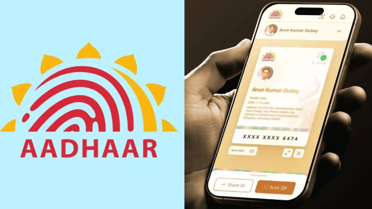 New e-Aadhaar App Vs mAadhaar: Key Differences Explained
