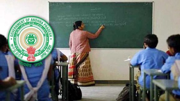 Non-Teaching Tasks Removed for Govt Teachers in AP