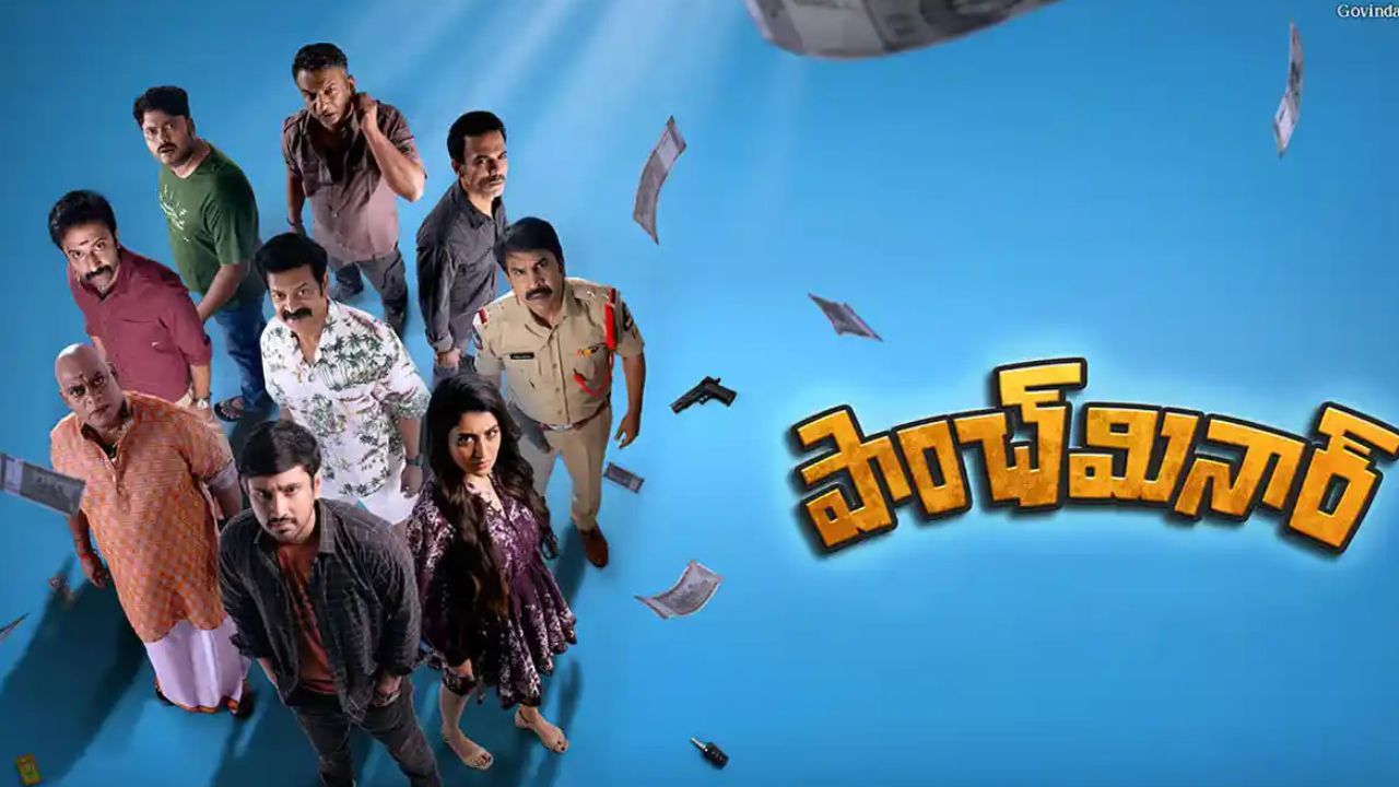 Paanch Minar Movie Review: Is Raj Tarun Crime Drama Worth Ticket Price?