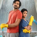 Premante Movie 2025 Budget Vs Collections: How Much Needs To be Hit?