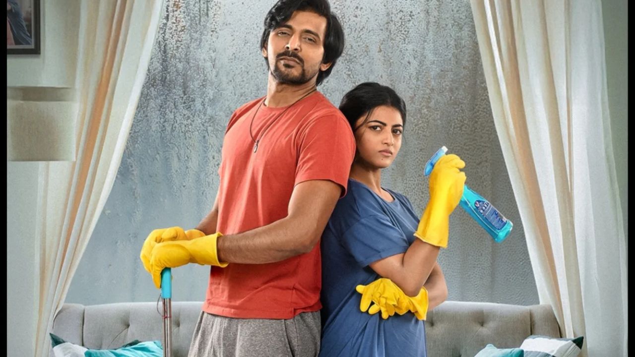 Premante Movie 2025 Budget Vs Collections: How Much Needs To be Hit?