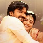 Premante Movie Review: Is Priyadarshi’s Rom-Com Worth Theatre Ticket or OTT Watch?