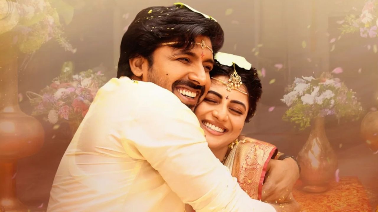 Premante Movie Review: Is Priyadarshi’s Rom-Com Worth Theatre Ticket or OTT Watch?