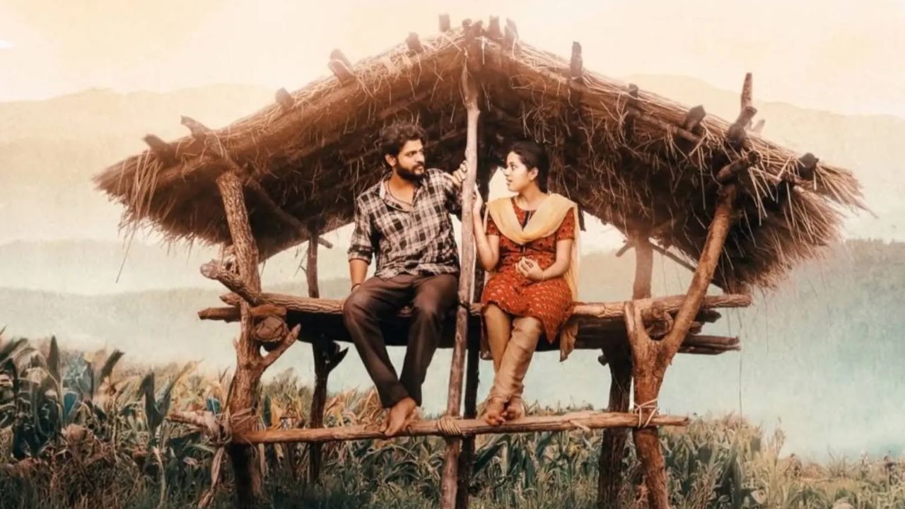 Raju Weds Rambai Box Office Collections: Entered Profits in Just 3 Days?